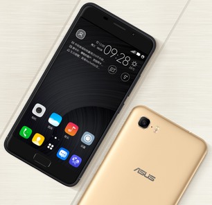 Asus ZenFone Pegasus 3S Dual SIM TD-LTE 32GB ZC521TL